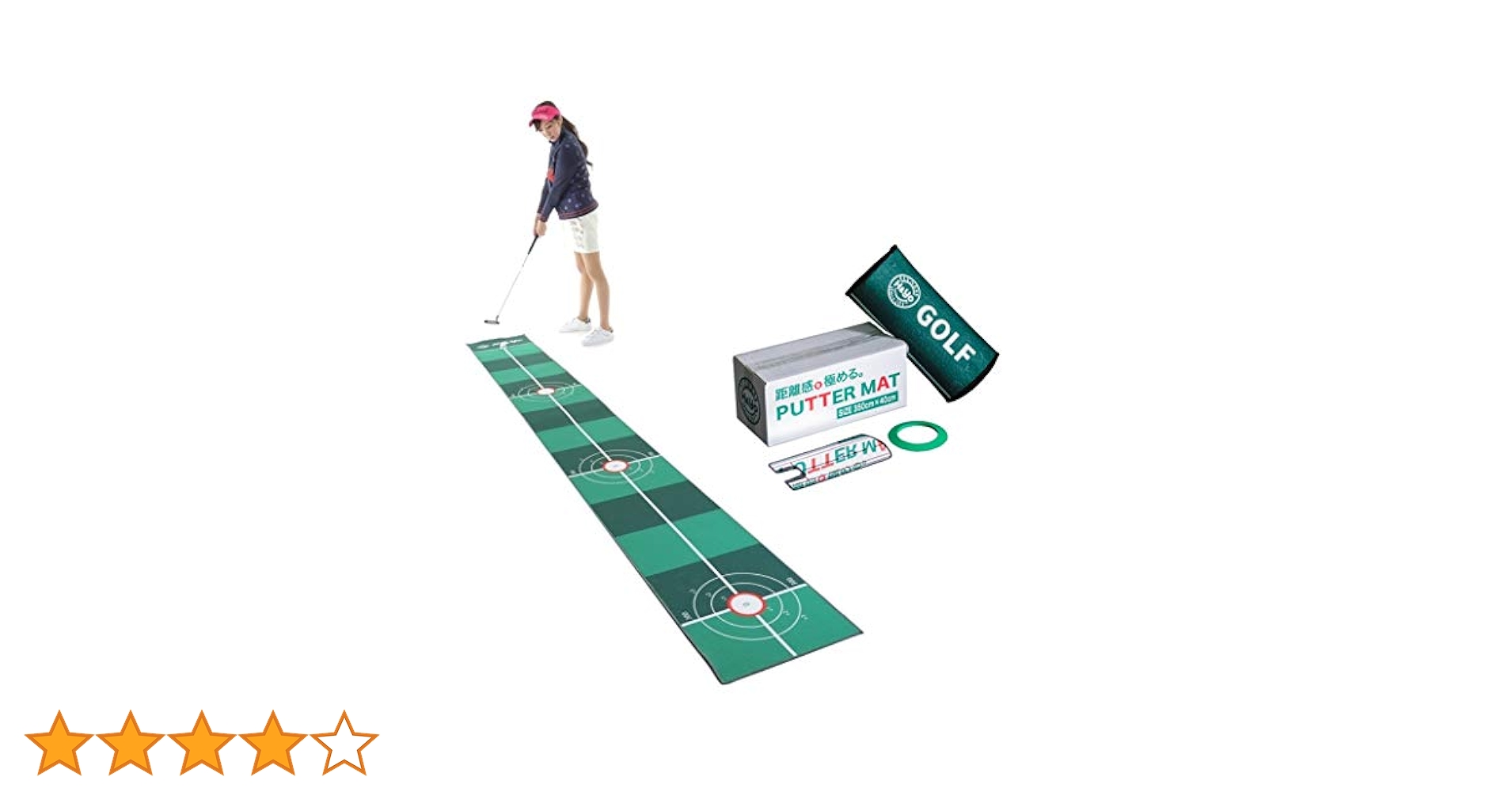 H&amp;Yo パターマット 3点SET パター練習マット パター練習用マット パッテ Amazon | H&Yo パターマット 3点SET ゴルフ 練習器具 練習マット